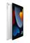 الصورة: Apple iPad 10.2-INCH WI-FI 256GB - SILVER
